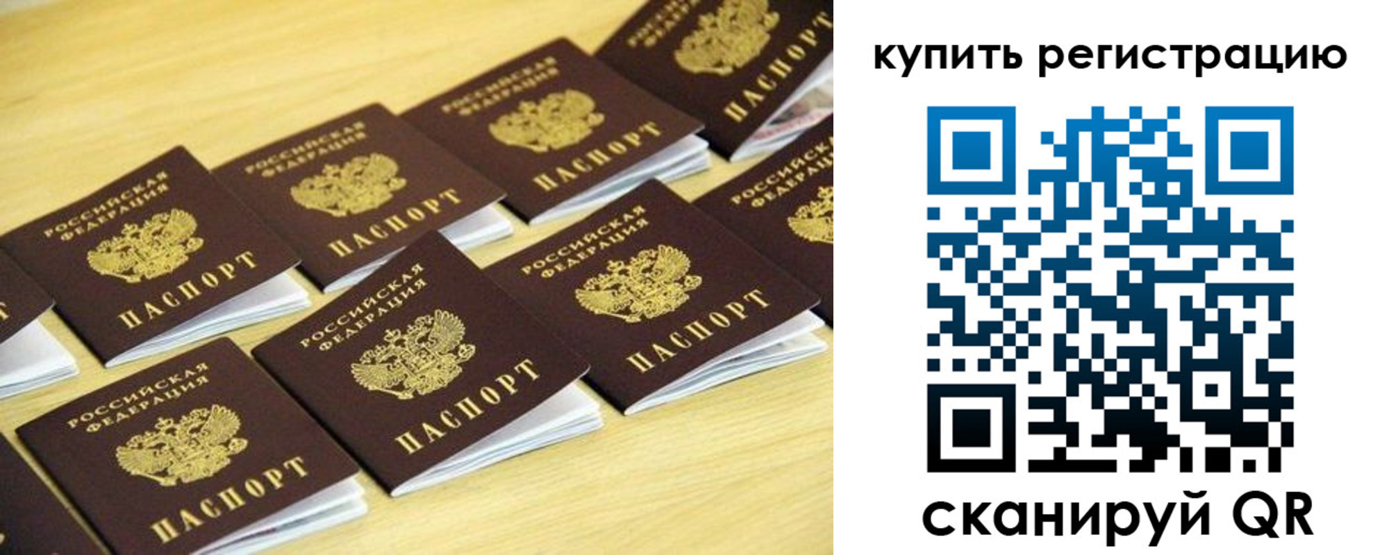 форма 3 в Первоуральске