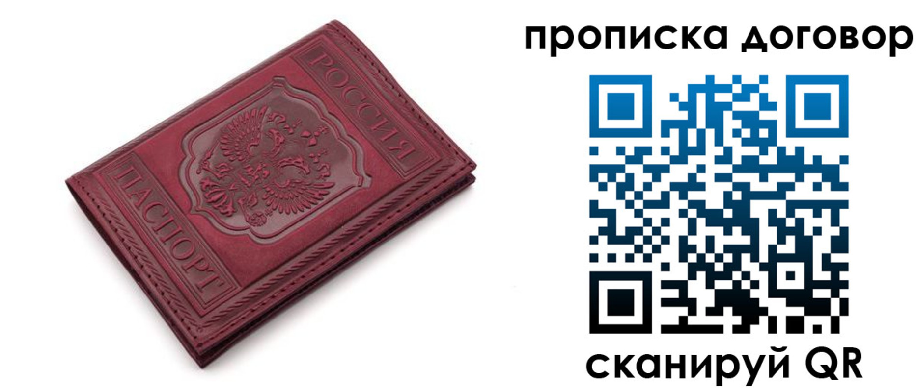 форма 3 в Первоуральске